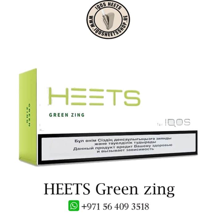 HEETS GREEN ZING