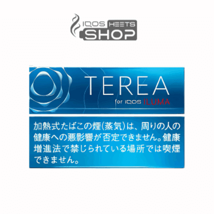 Terea Rich Regular